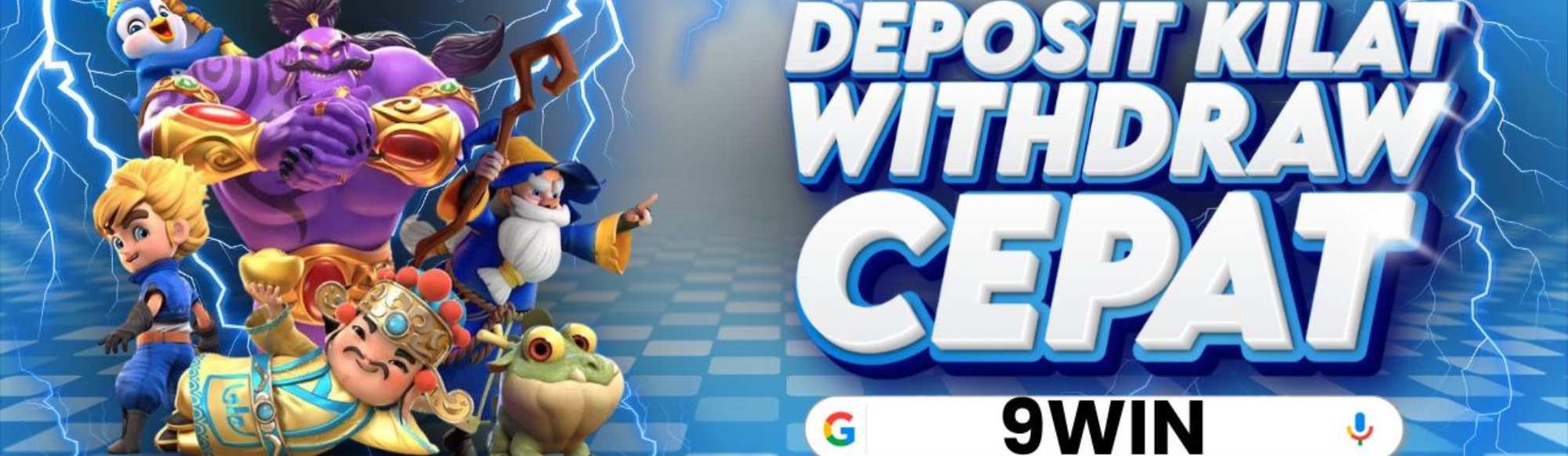 QQMIDAS Desktop